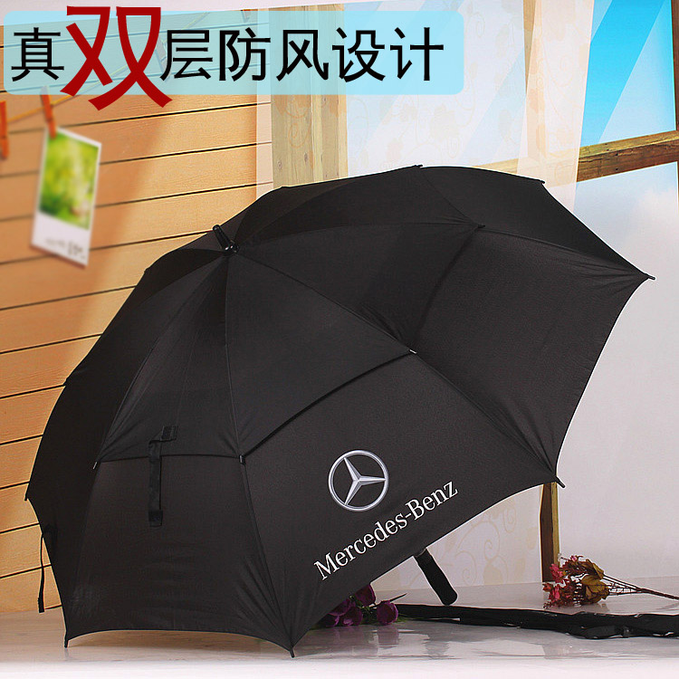 Men&#039;s Business Benz BMW Ferrari Double-Layer Oversized Long Handle Umbrella Double Straight Rod Advertising Umbrella