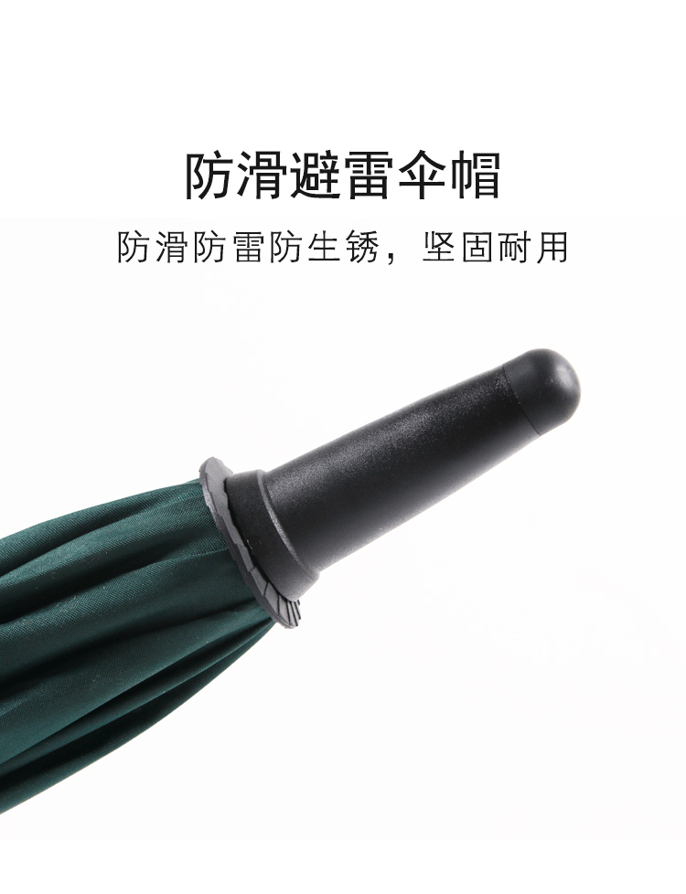 34-Inch Golf Umbrella Business Automatic Extra Large 3-4 People Extra Large Straight Umbrella 150cm Long Handle Advertising Umbrella Customization 34-Inch Golf Umbrella Business Automatic Extra Large 3-4 People Extra Large Straight Umbrella 150cm Long Handle Advertising Umbrella Customization