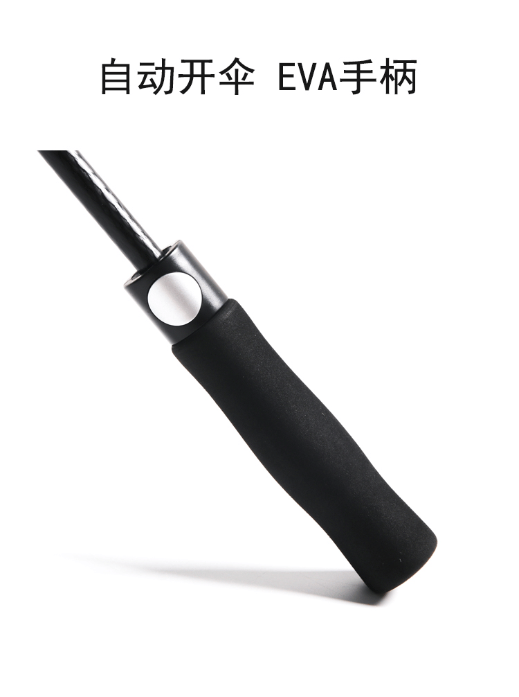 34-Inch Golf Umbrella Business Automatic Extra Large 3-4 People Extra Large Straight Umbrella 150cm Long Handle Advertising Umbrella Customization 34-Inch Golf Umbrella Business Automatic Extra Large 3-4 People Extra Large Straight Umbrella 150cm Long Handle Advertising Umbrella Customization