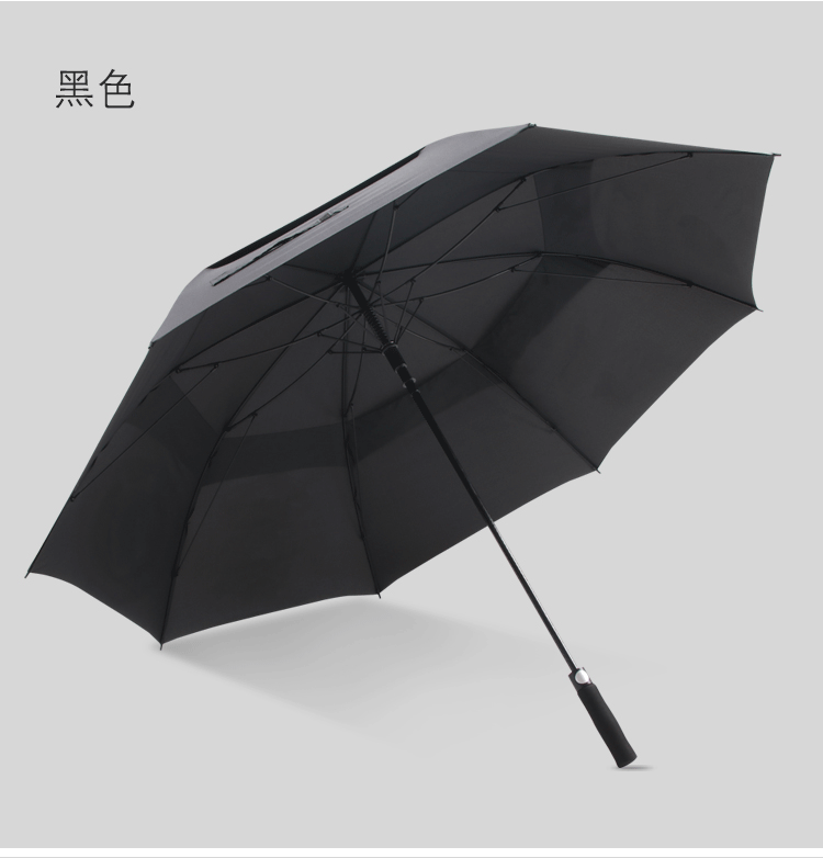 34-Inch Golf Umbrella Business Automatic Extra Large 3-4 People Extra Large Straight Umbrella 150cm Long Handle Advertising Umbrella Customization 34-Inch Golf Umbrella Business Automatic Extra Large 3-4 People Extra Large Straight Umbrella 150cm Long Handle Advertising Umbrella Customization