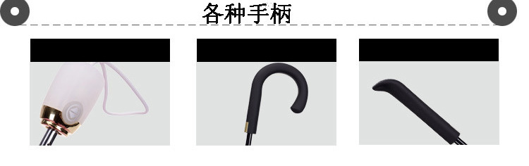 34-Inch Golf Umbrella Business Automatic Extra Large 3-4 People Extra Large Straight Umbrella 150cm Long Handle Advertising Umbrella Customization 34-Inch Golf Umbrella Business Automatic Extra Large 3-4 People Extra Large Straight Umbrella 150cm Long Handle Advertising Umbrella Customization