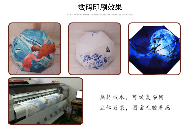 34-Inch Golf Umbrella Business Automatic Extra Large 3-4 People Extra Large Straight Umbrella 150cm Long Handle Advertising Umbrella Customization 34-Inch Golf Umbrella Business Automatic Extra Large 3-4 People Extra Large Straight Umbrella 150cm Long Handle Advertising Umbrella Customization