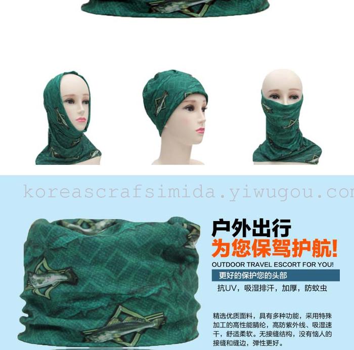 Riding with toe collar boy things wonderful bandana smecta male mask child cravat cotton cashmere scarf hat for outdoor gear online distribution Riding with toe collar boy things wonderful bandana smecta male mask child cravat cotton cashmere scarf hat for outdoor gear online distribution