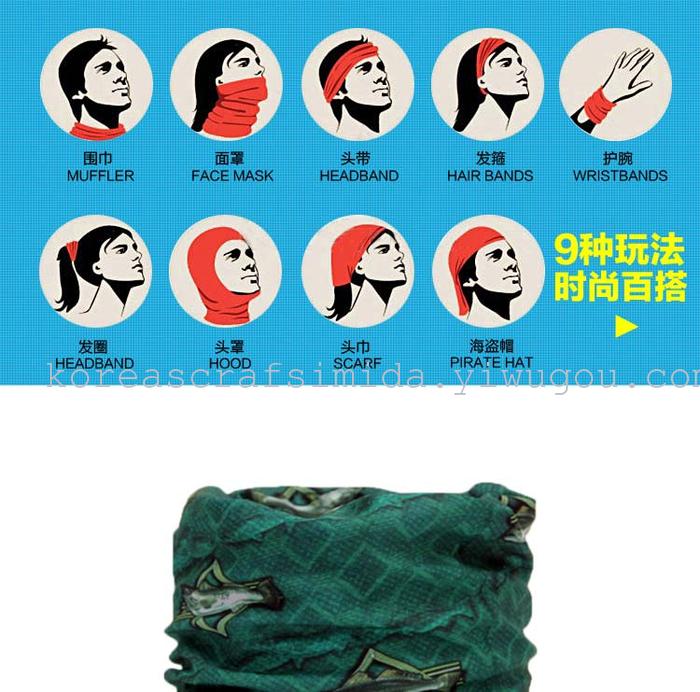 Riding with toe collar boy things wonderful bandana smecta male mask child cravat cotton cashmere scarf hat for outdoor gear online distribution Riding with toe collar boy things wonderful bandana smecta male mask child cravat cotton cashmere scarf hat for outdoor gear online distribution