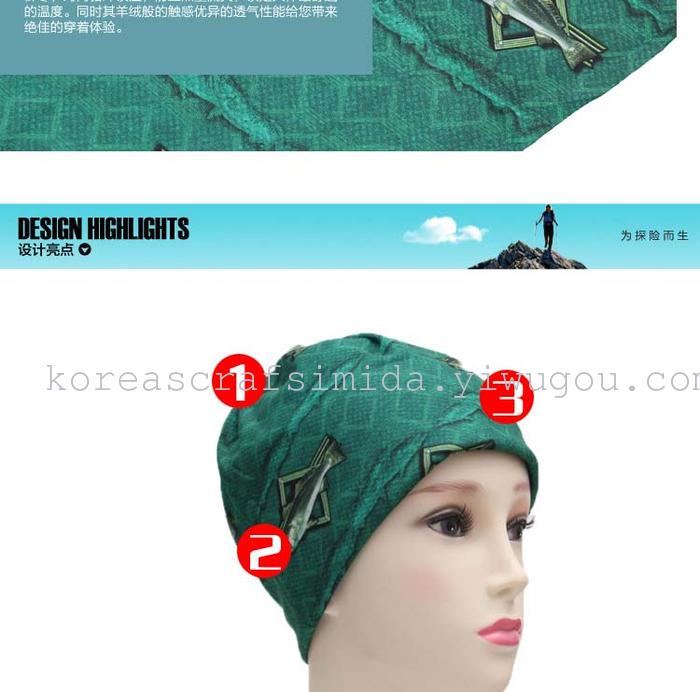 Riding with toe collar boy things wonderful bandana smecta male mask child cravat cotton cashmere scarf hat for outdoor gear online distribution Riding with toe collar boy things wonderful bandana smecta male mask child cravat cotton cashmere scarf hat for outdoor gear online distribution