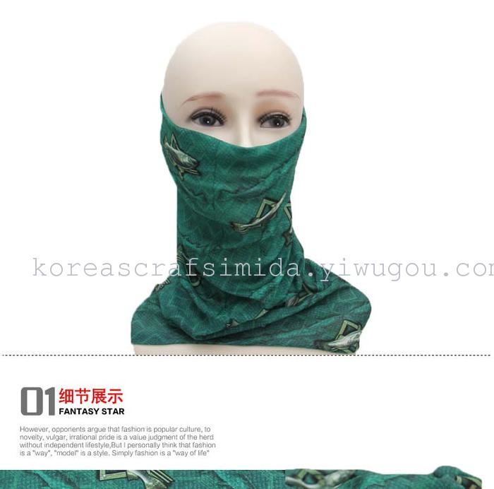 Riding with toe collar boy things wonderful bandana smecta male mask child cravat cotton cashmere scarf hat for outdoor gear online distribution Riding with toe collar boy things wonderful bandana smecta male mask child cravat cotton cashmere scarf hat for outdoor gear online distribution