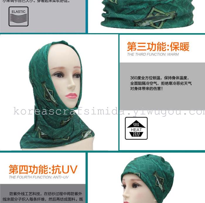 Riding with toe collar boy things wonderful bandana smecta male mask child cravat cotton cashmere scarf hat for outdoor gear online distribution Riding with toe collar boy things wonderful bandana smecta male mask child cravat cotton cashmere scarf hat for outdoor gear online distribution