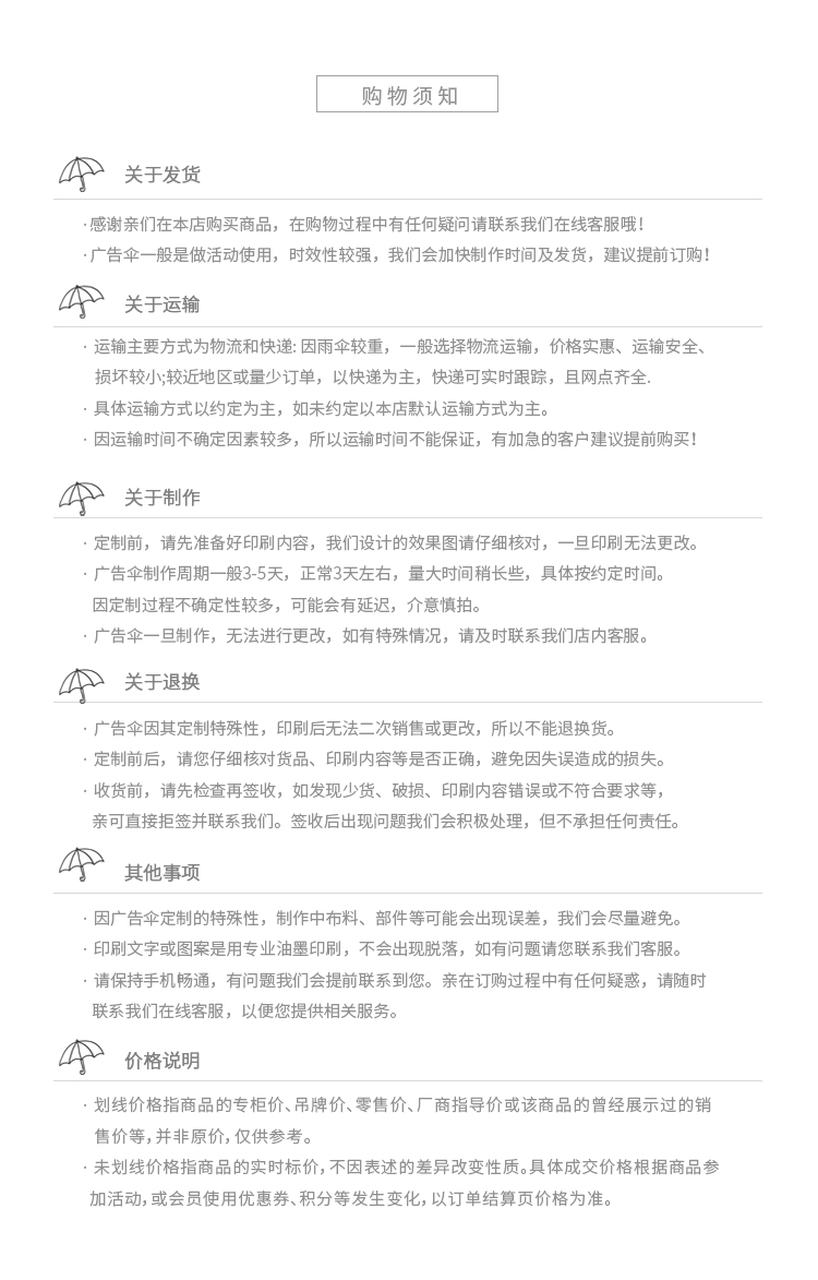 A579 New Pencil Umbrella Light Umbrella Folding Umbrella Black Plastic Sunny Umbrella Available in Stock A579 New Pencil Umbrella Light Umbrella Folding Umbrella Black Plastic Sunny Umbrella Available in Stock