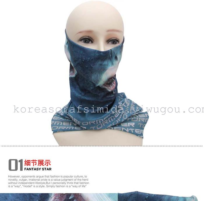 Riding with toe collar boy things wonderful bandana smecta male mask child cravat cotton cashmere scarf hat for outdoor gear online distribution Riding with toe collar boy things wonderful bandana smecta male mask child cravat cotton cashmere scarf hat for outdoor gear online distribution