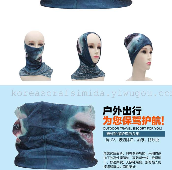 Riding with toe collar boy things wonderful bandana smecta male mask child cravat cotton cashmere scarf hat for outdoor gear online distribution Riding with toe collar boy things wonderful bandana smecta male mask child cravat cotton cashmere scarf hat for outdoor gear online distribution