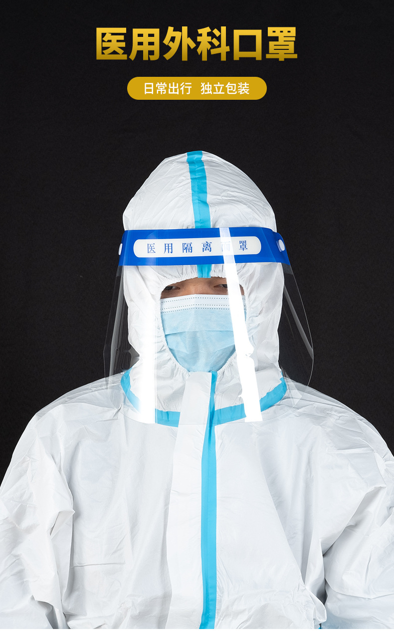 Disposable Mask Non-Woven Spray Layer Anti-Spitting Mask Three-Layer Dustproof and Breathable Protective Mask Factory Wholesale Disposable Mask Non-Woven Spray Layer Anti-Spitting Mask Three-Layer Dustproof and Breathable Protective Mask Factory Wholesale