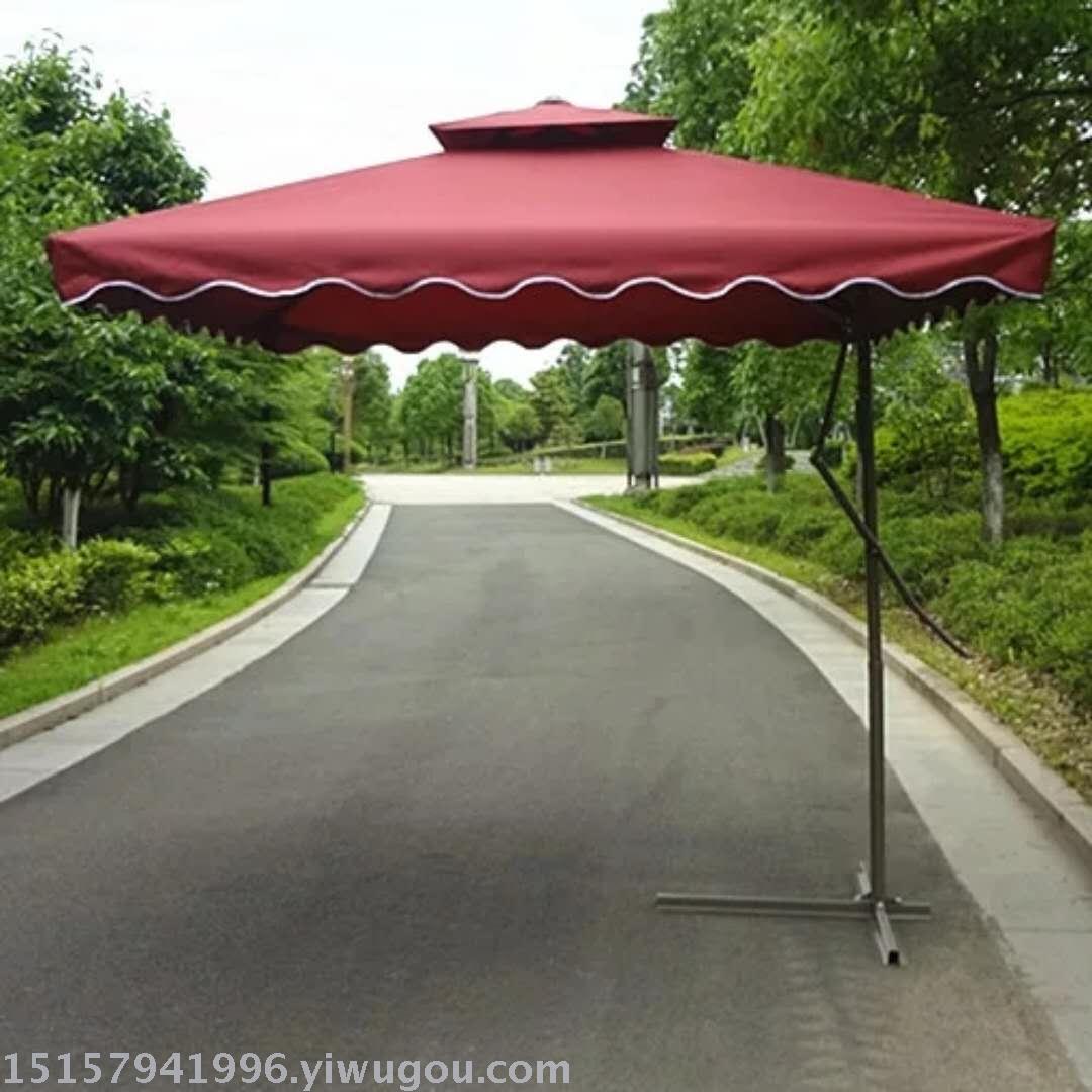 Outdoor umbrella security guard pavilion umbrella garden umbrella umbrella umbrella umbrella