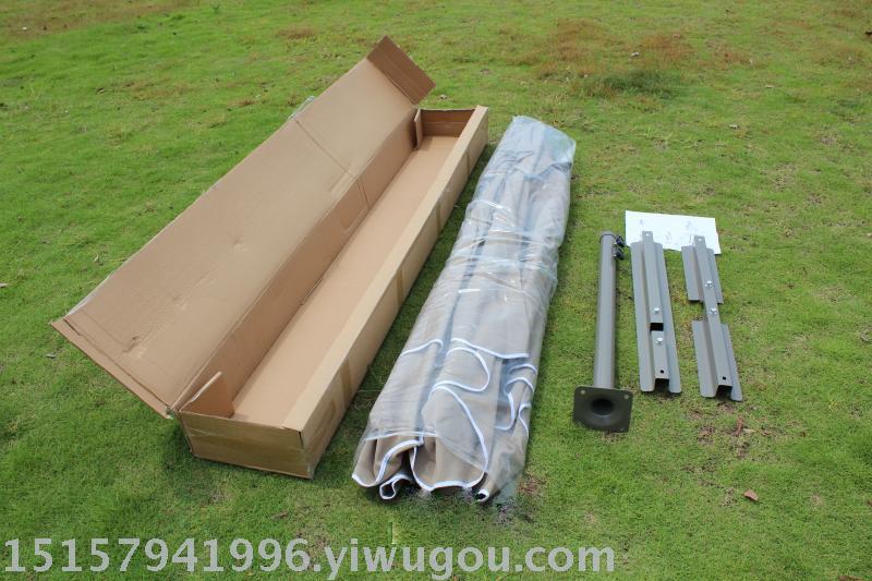 Outdoor umbrella security guard pavilion umbrella garden umbrella umbrella umbrella umbrella