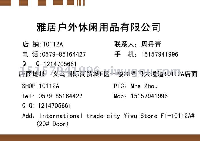 Outdoor umbrella security guard pavilion umbrella garden umbrella umbrella umbrella umbrella Outdoor umbrella security guard pavilion umbrella garden umbrella umbrella umbrella umbrella