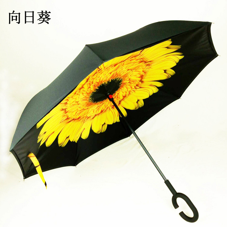 Creative car umbrella stand inverted umbrella a speakerphone type double inverted umbrella inverted umbrellay