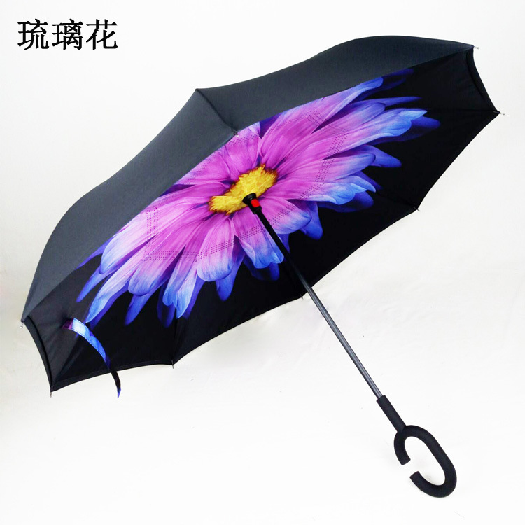 Creative car umbrella stand inverted umbrella a speakerphone type double inverted umbrella inverted umbrellay Creative car umbrella stand inverted umbrella a speakerphone type double inverted umbrella inverted umbrellay