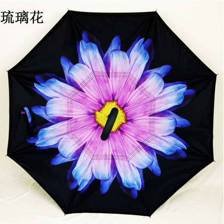 Creative car umbrella stand inverted umbrella a speakerphone type double inverted umbrella inverted umbrellay Creative car umbrella stand inverted umbrella a speakerphone type double inverted umbrella inverted umbrellay