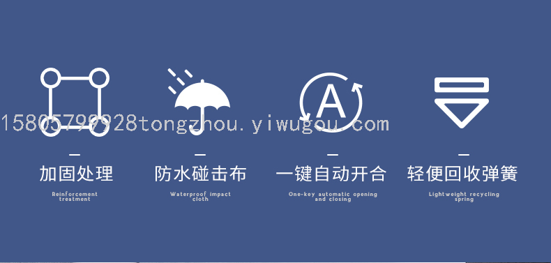 Automatic Umbrella Customized Printing Logo Advertising Umbrella Folding Men and Women Business Umbrella Three Fold Full Automatic Umbrella Customized Printing Logo Advertising Umbrella Folding Men and Women Business Umbrella Three Fold Full