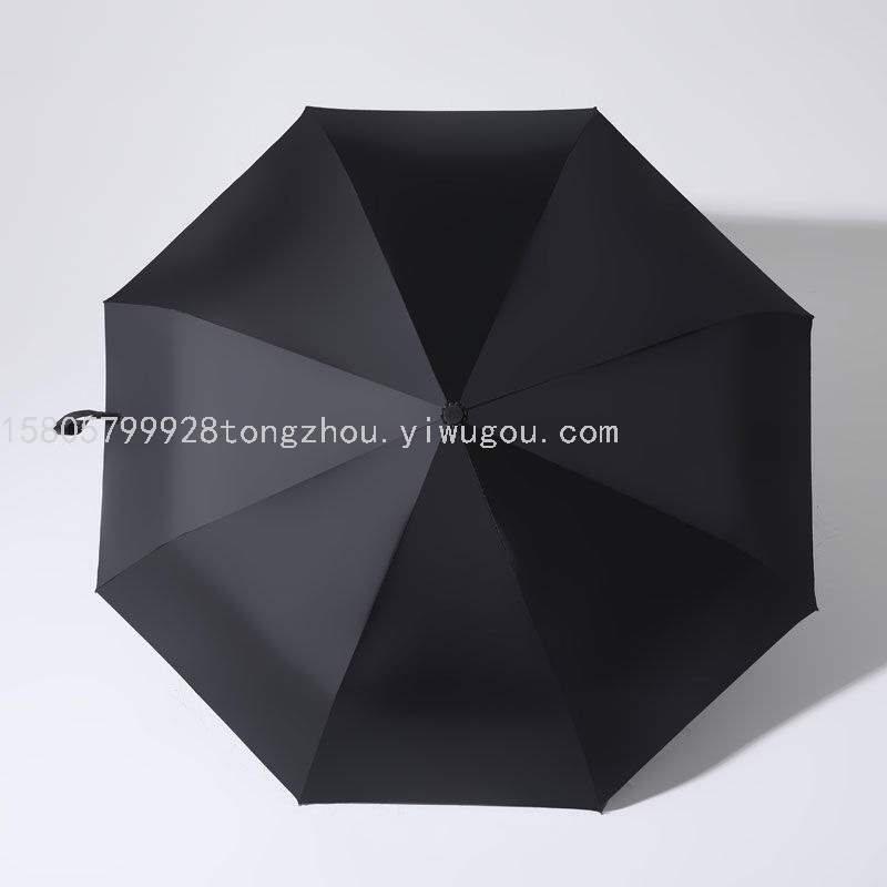 Automatic Umbrella Customized Printing Logo Advertising Umbrella Folding Men and Women Business Umbrella Three Fold Full Automatic Umbrella Customized Printing Logo Advertising Umbrella Folding Men and Women Business Umbrella Three Fold Full