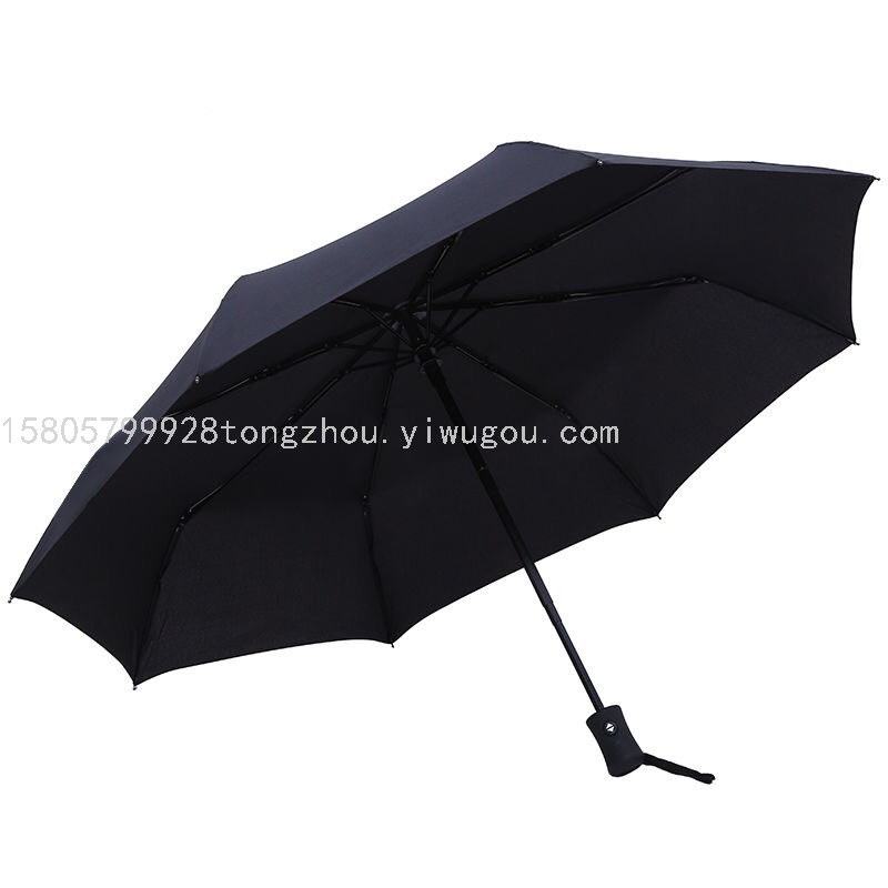 Automatic Umbrella Customized Printing Logo Advertising Umbrella Folding Men and Women Business Umbrella Three Fold Full Automatic Umbrella Customized Printing Logo Advertising Umbrella Folding Men and Women Business Umbrella Three Fold Full