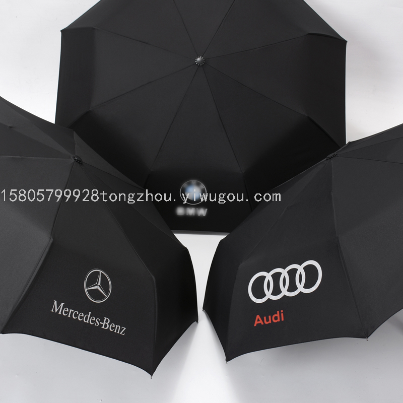 Automatic Umbrella Customized Printing Logo Advertising Umbrella Folding Men and Women Business Umbrella Three Fold Full Automatic Umbrella Customized Printing Logo Advertising Umbrella Folding Men and Women Business Umbrella Three Fold Full