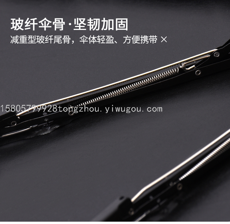 Automatic Umbrella Customized Printing Logo Advertising Umbrella Folding Men and Women Business Umbrella Three Fold Full Automatic Umbrella Customized Printing Logo Advertising Umbrella Folding Men and Women Business Umbrella Three Fold Full