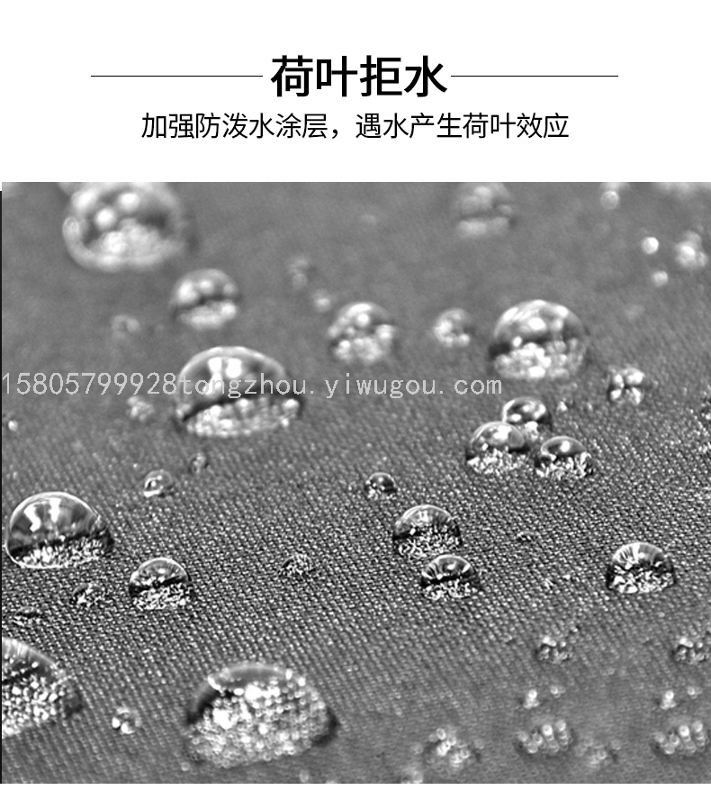 Automatic Umbrella Customized Printing Logo Advertising Umbrella Folding Men and Women Business Umbrella Three Fold Full Automatic Umbrella Customized Printing Logo Advertising Umbrella Folding Men and Women Business Umbrella Three Fold Full