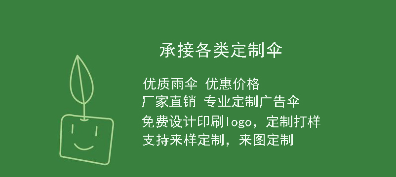 Ins Transparent Umbrella Long Handle Photo Essential Internet Celebrity Student Girls Thick 8 Bones Fresh Wholesale Ins Transparent Umbrella Long Handle Photo Essential Internet Celebrity Student Girls Thick 8 Bones Fresh Wholesale