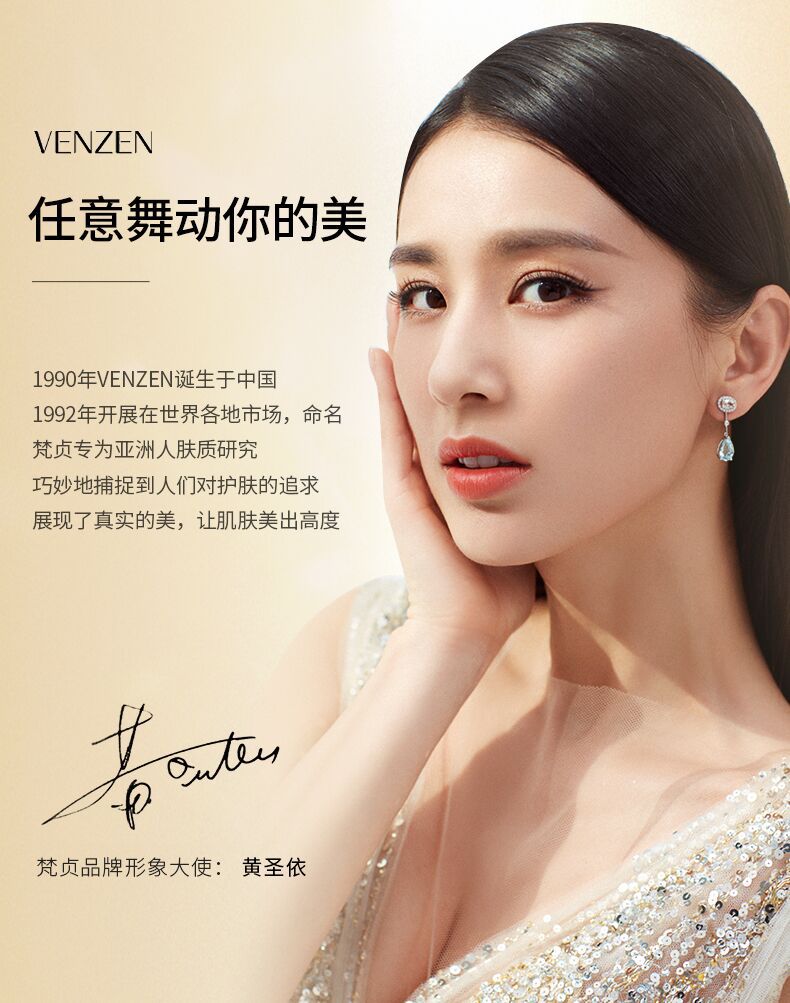 Images Natural Aloe Vera Gel Facial Mask Hydrating Moisturizing Sleep Mask Summer Refreshing Oil Control Aloe Facial Mask
