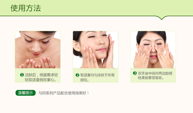 Images Natural Aloe Vera Gel Facial Mask Hydrating Moisturizing Sleep Mask Summer Refreshing Oil Control Aloe Facial Mask