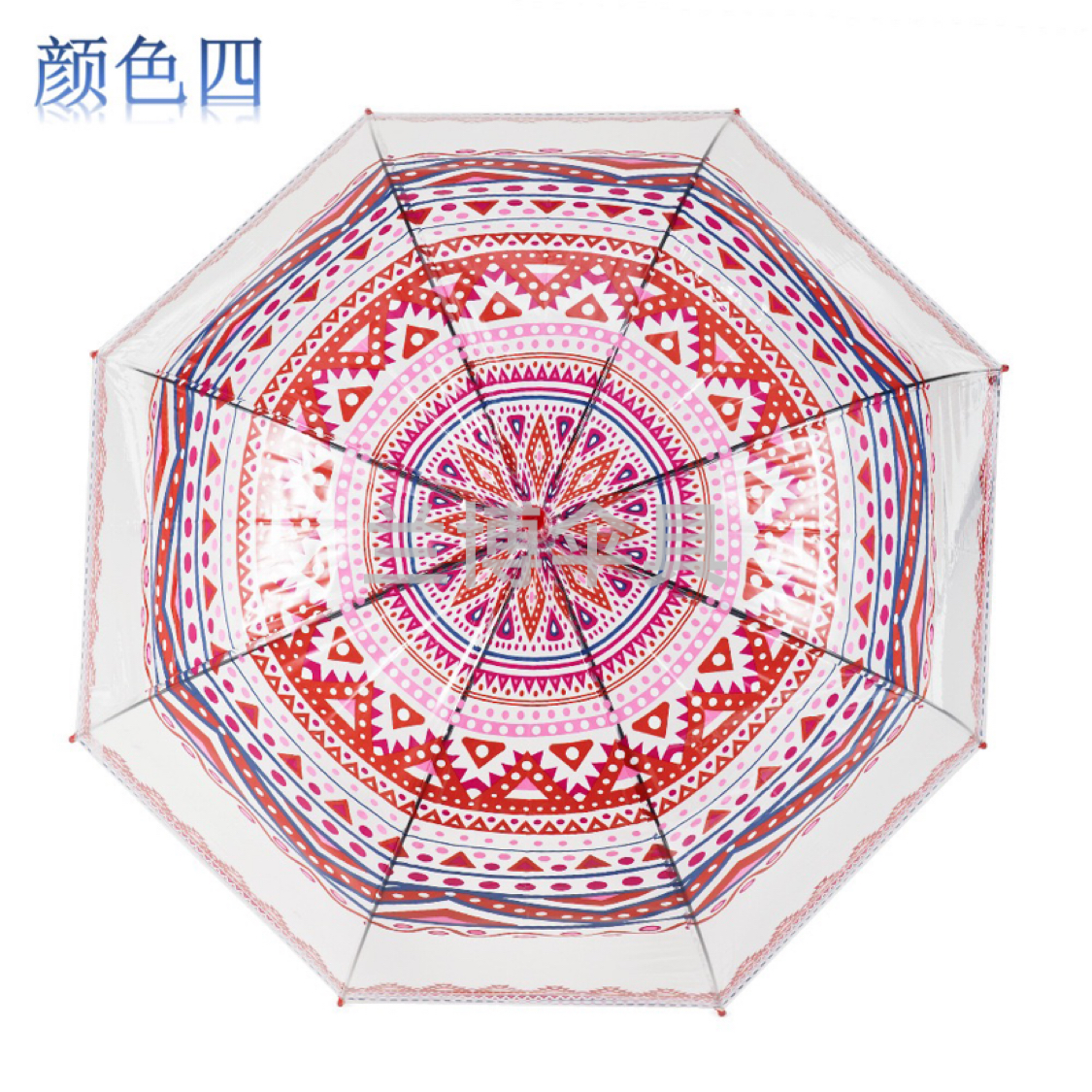 Factory Direct Supply New Automatic Poe Transparent Machine Printing Ins Style Straight Handle Umbrella Adult Umbrella Apollo S Umbrella