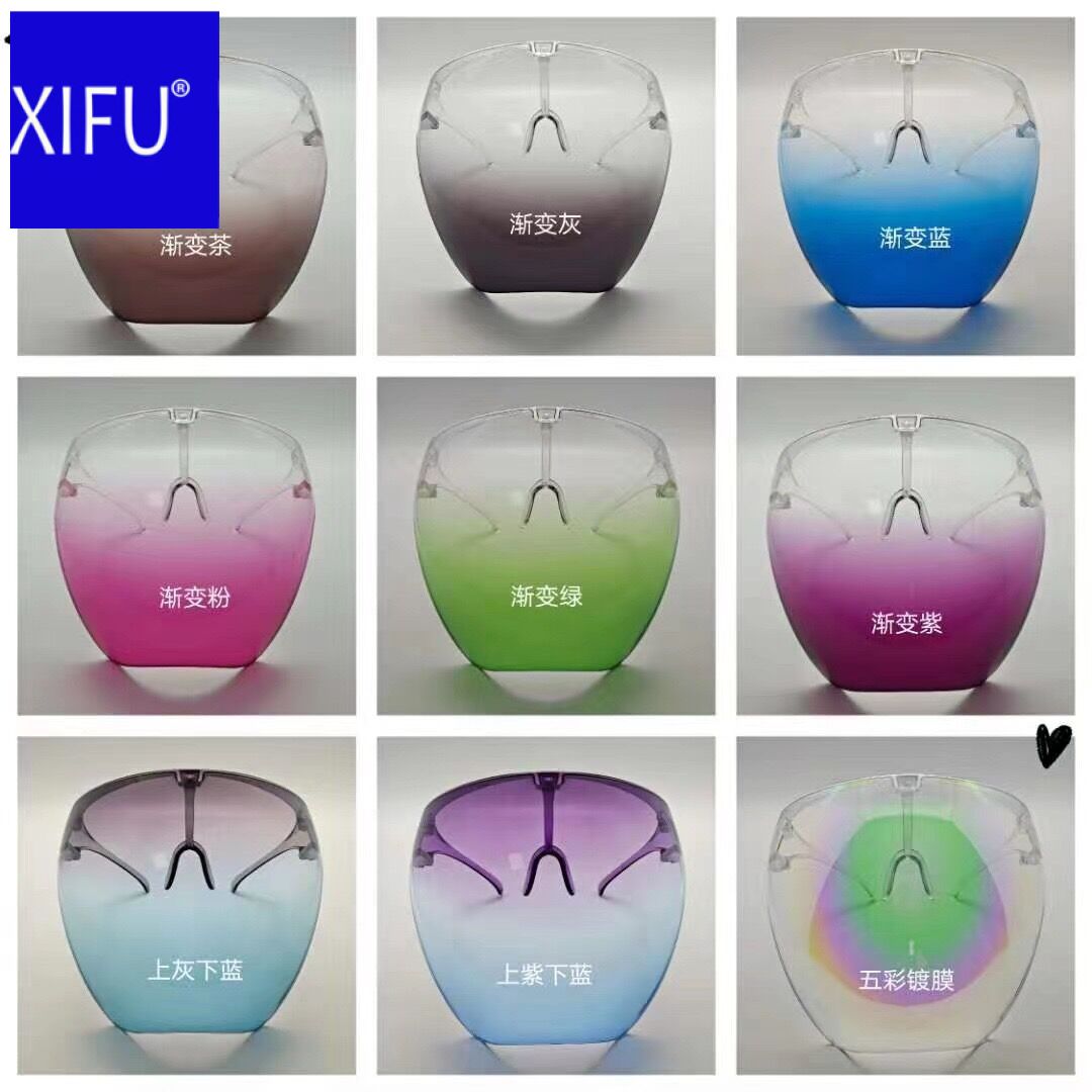 Xifu space mirror protective mask for cross-border e-commerce high-definition anti-spray isolation color mask