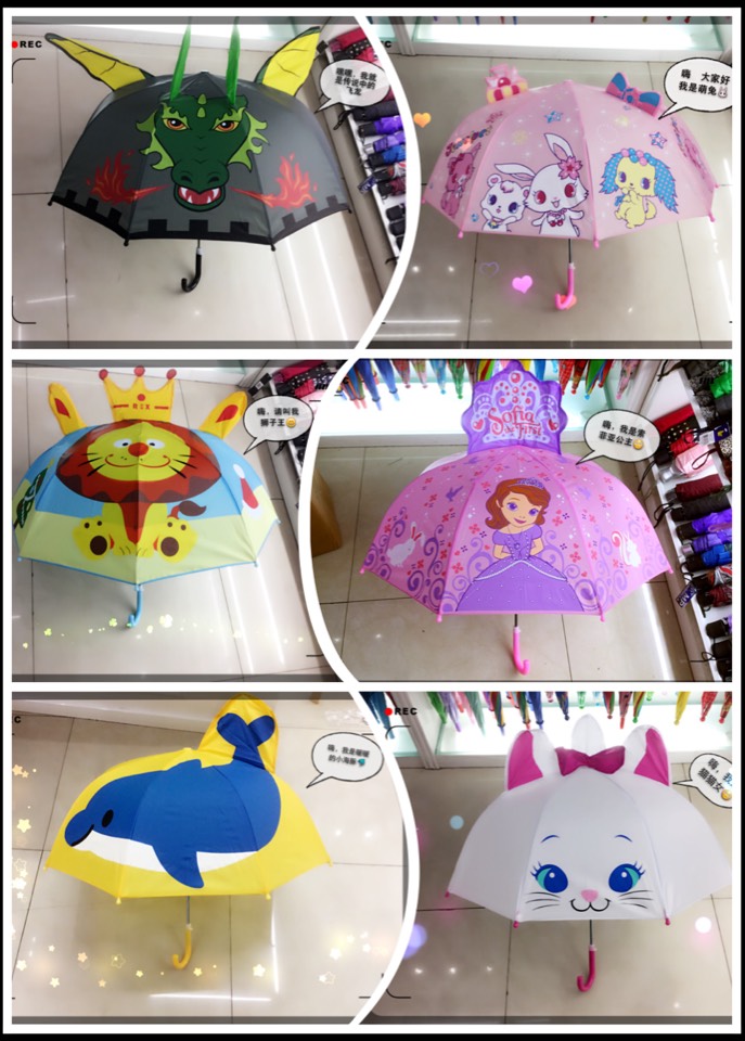 Blasting cute little fresh styling color models very much straight umbrella umbrella Blasting cute little fresh styling color models very much straight umbrella umbrella