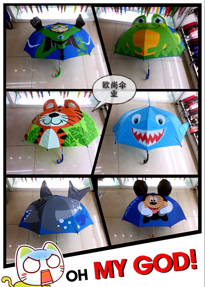 Blasting cute little fresh styling color models very much straight umbrella umbrella Blasting cute little fresh styling color models very much straight umbrella umbrella