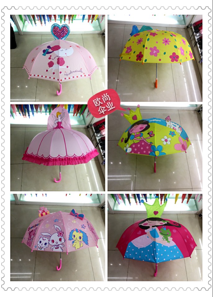 Blasting cute little fresh styling color models very much straight umbrella umbrella Blasting cute little fresh styling color models very much straight umbrella umbrella