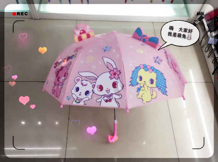 Blasting cute little fresh styling color models very much straight umbrella umbrella Blasting cute little fresh styling color models very much straight umbrella umbrella