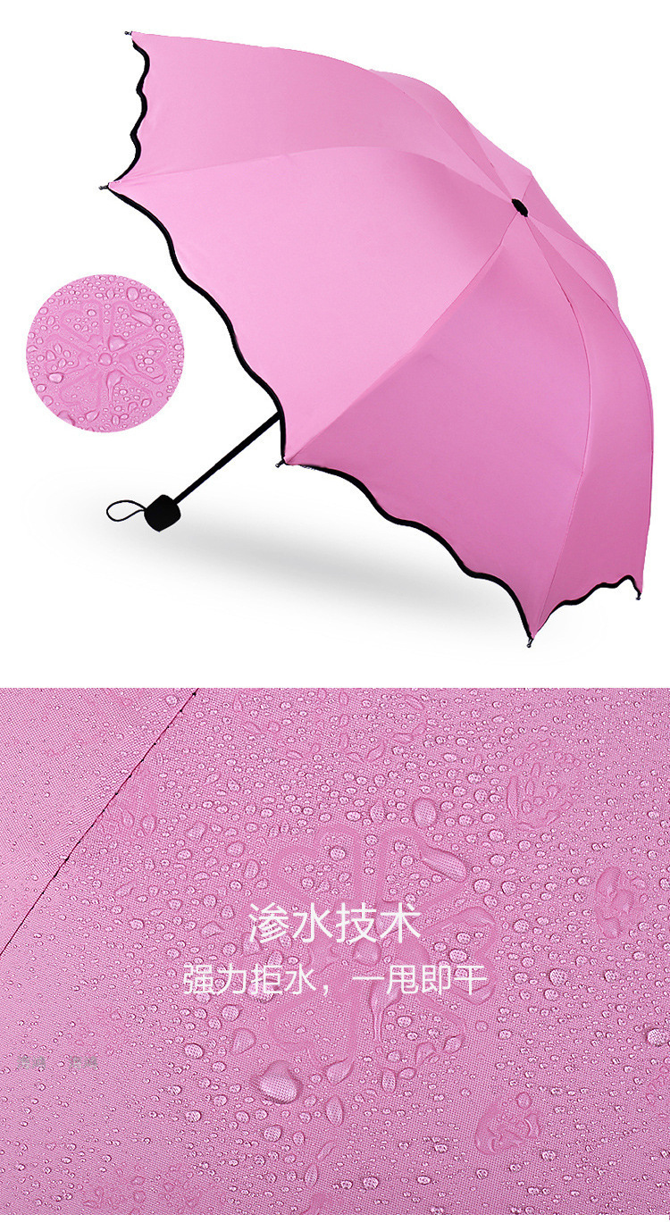 Umbrella Three Fold Water Blossom Umbrella Vinyl Umbrella Customized Logo Sun Umbrella Factory Direct Sales Umbrella Three Fold Water Blossom Umbrella Vinyl Umbrella Customized Logo Sun Umbrella Factory Direct Sales