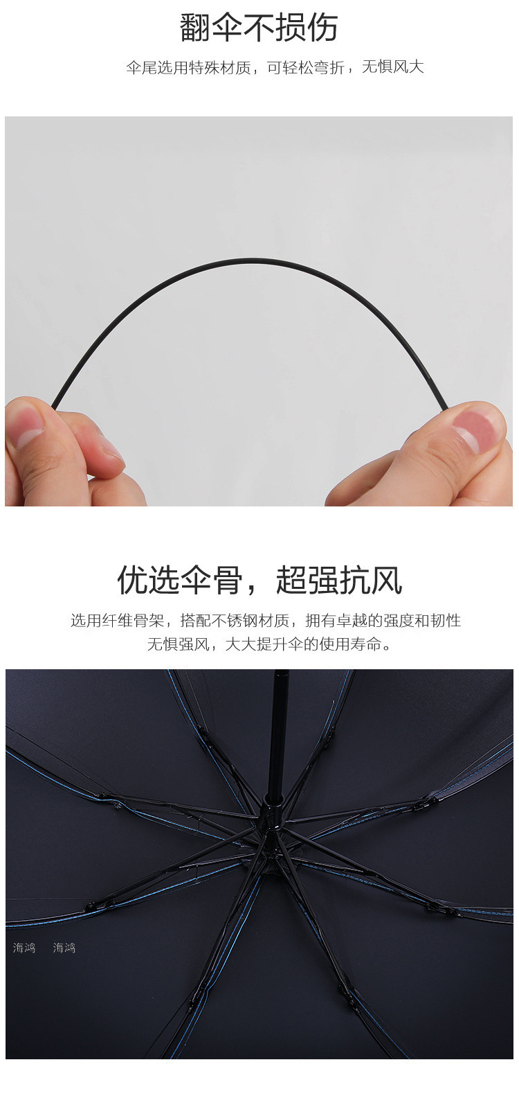 Umbrella Three Fold Water Blossom Umbrella Vinyl Umbrella Customized Logo Sun Umbrella Factory Direct Sales Umbrella Three Fold Water Blossom Umbrella Vinyl Umbrella Customized Logo Sun Umbrella Factory Direct Sales