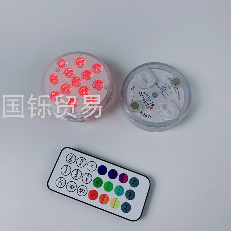 Cross-Border Creative New LED Colorful Remote Control Lights Swimming Pool Floor Waterproof Decorative Light Christmas Lights Small Night Lamp