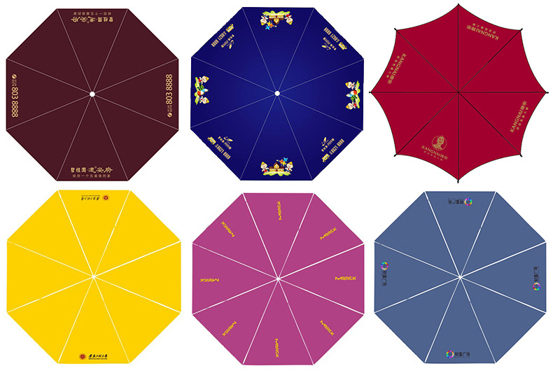 Commercial umbrella printing advertising Logo three fold general advertising umbrella custom gift automatic advertising umbrella Commercial umbrella printing advertising Logo three fold general advertising umbrella custom gift automatic advertising umbrella