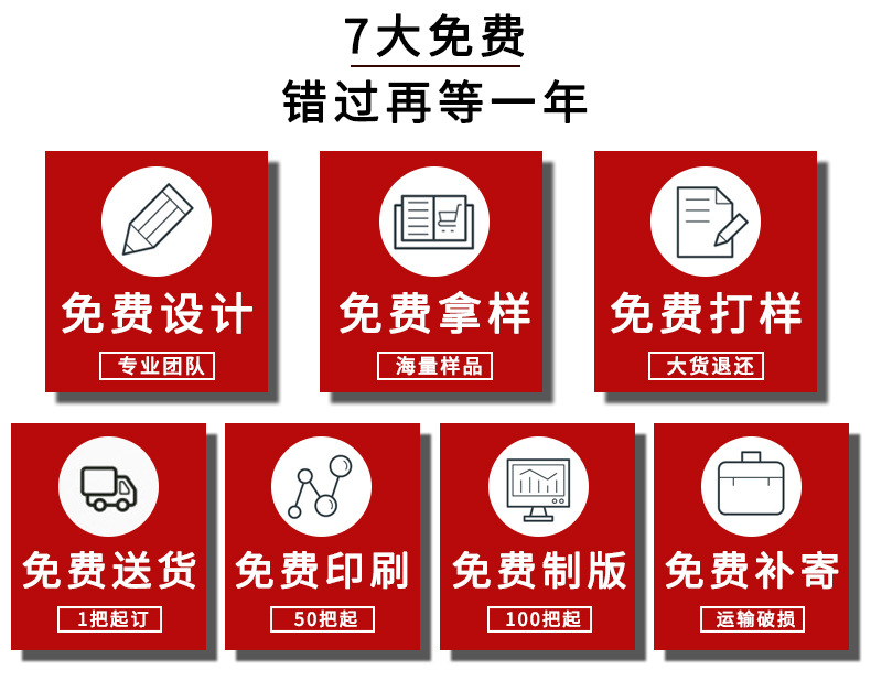 Commercial umbrella printing advertising Logo three fold general advertising umbrella custom gift automatic advertising umbrella Commercial umbrella printing advertising Logo three fold general advertising umbrella custom gift automatic advertising umbrella
