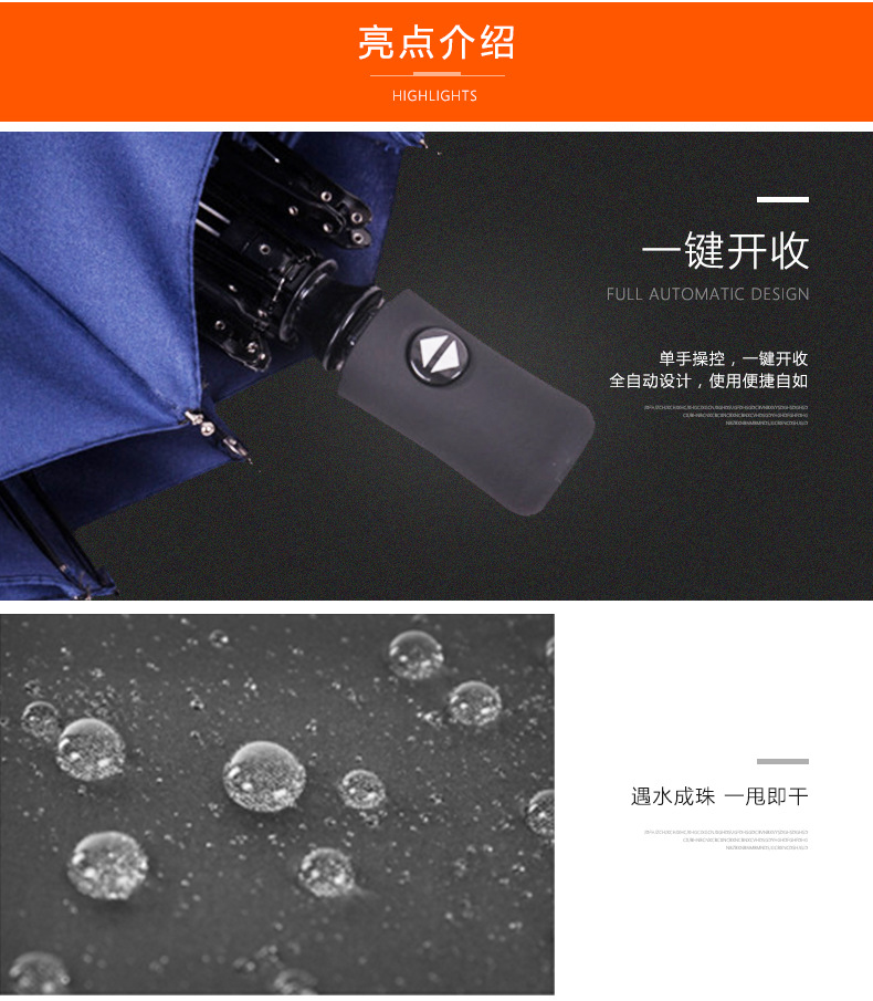 Commercial umbrella printing advertising Logo three fold general advertising umbrella custom gift automatic advertising umbrella Commercial umbrella printing advertising Logo three fold general advertising umbrella custom gift automatic advertising umbrella