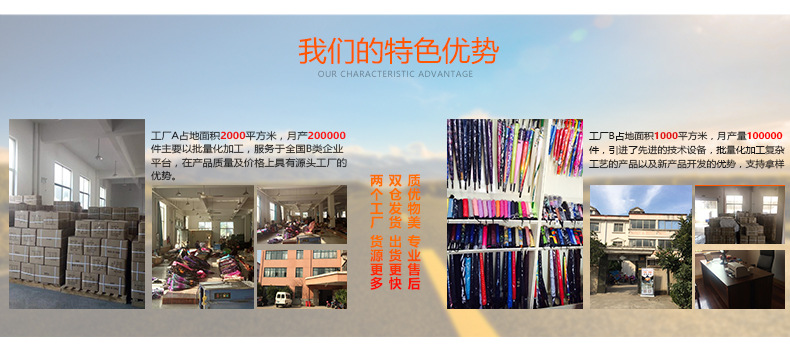 Commercial umbrella printing advertising Logo three fold general advertising umbrella custom gift automatic advertising umbrella Commercial umbrella printing advertising Logo three fold general advertising umbrella custom gift automatic advertising umbrella