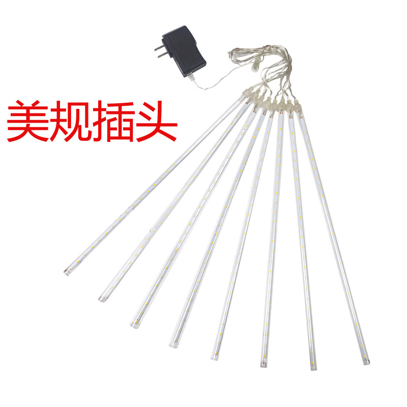 Shower Light 30cm 8 Pieces Set Led Meteor Lights LED Curtain Light Christmas Day Light Decorative Light christmas lights Shower Light 30cm 8 Pieces Set Led Meteor Lights LED Curtain Light Christmas Day Light Decorative Light christmas lights