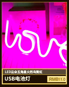 Dragon Ball Small Balls Small White Ball LED Lighting Chain XINGX Light Strip Starry Sky Wedding Christmas Lights Holiday Lights