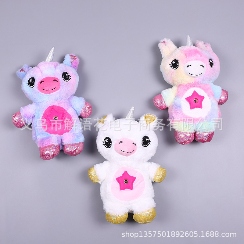 Starry Sky Dream Projection Lamp Star Belly Dream Lites Children Cartoon Plush Christmas Lights Toy Light