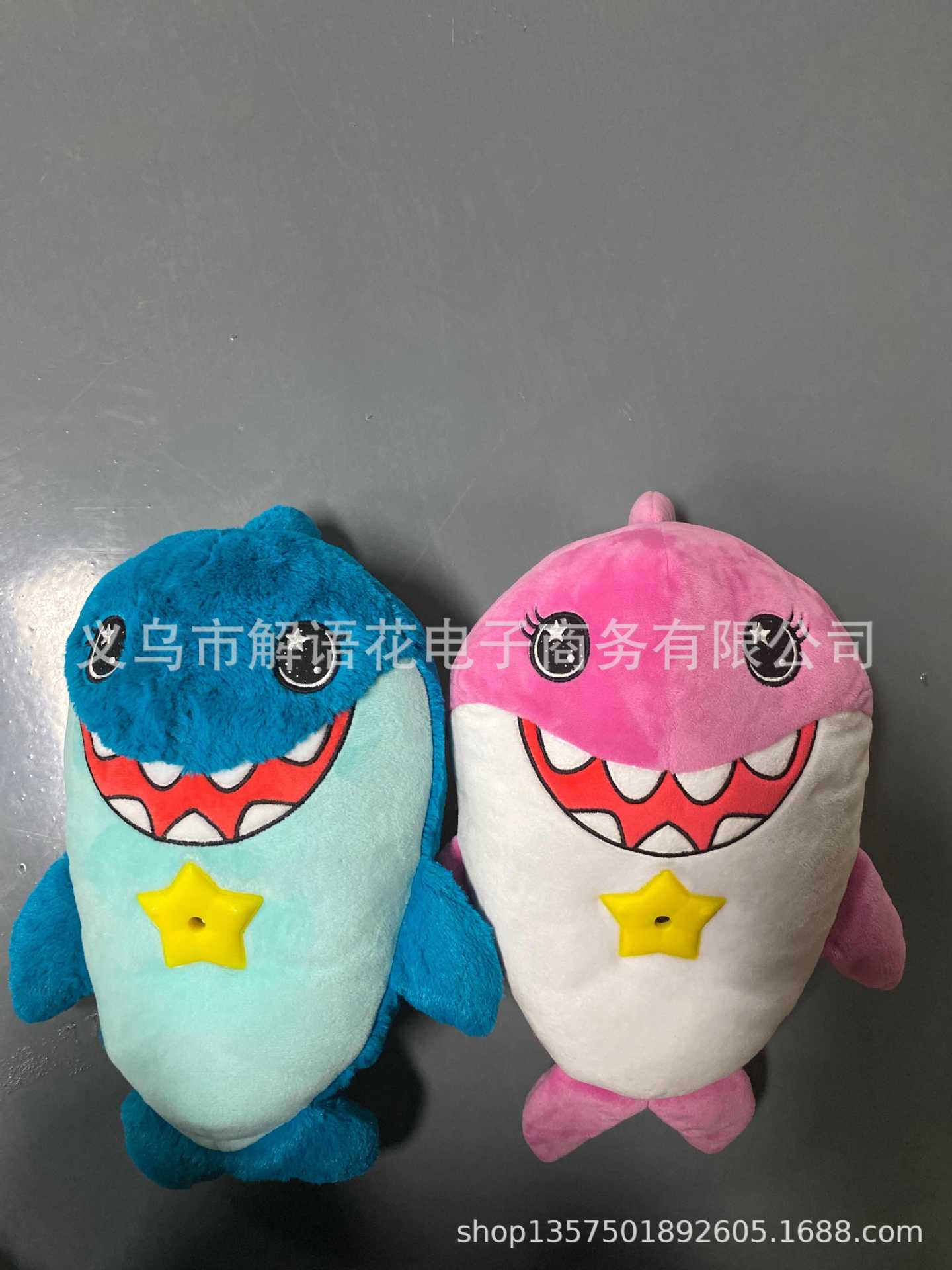 Starry Sky Dream Projection Lamp Star Belly Dream Lites Children Cartoon Plush Christmas Lights Toy Light