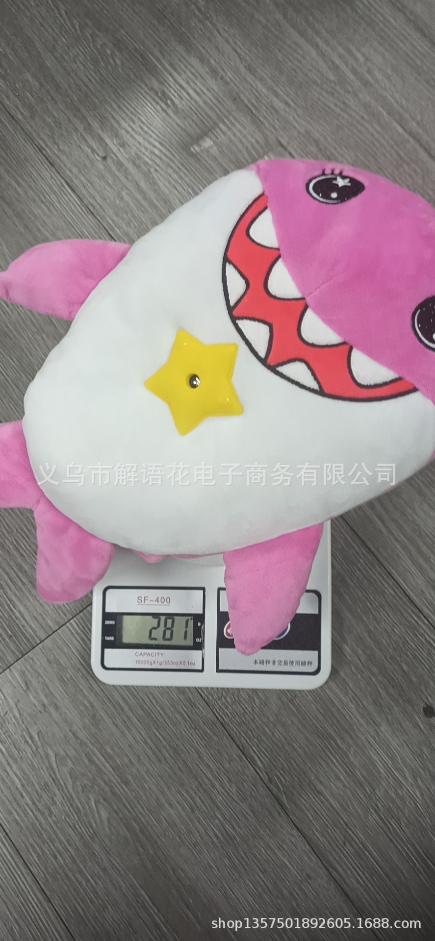 Starry Sky Dream Projection Lamp Star Belly Dream Lites Children Cartoon Plush Christmas Lights Toy Light