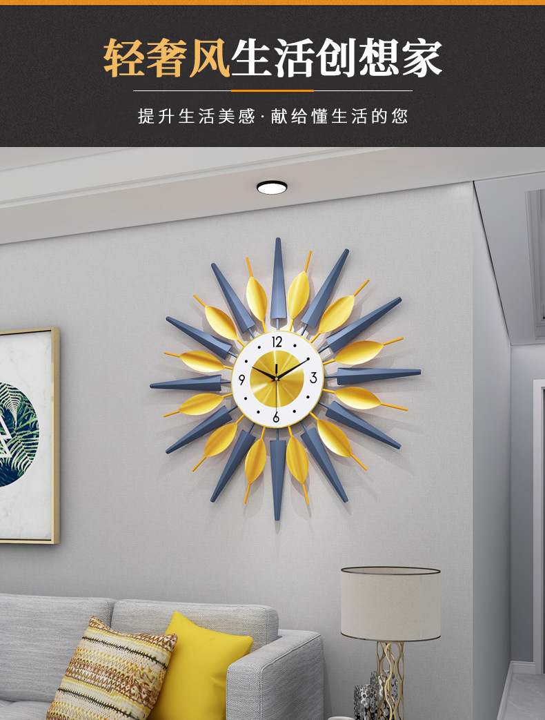 Nordic Clock Simple Living Room Wall Clock Creative Home Decoration Clock Iron Light Luxury Wall Clocks Wall Hanging Cross-Border Hot