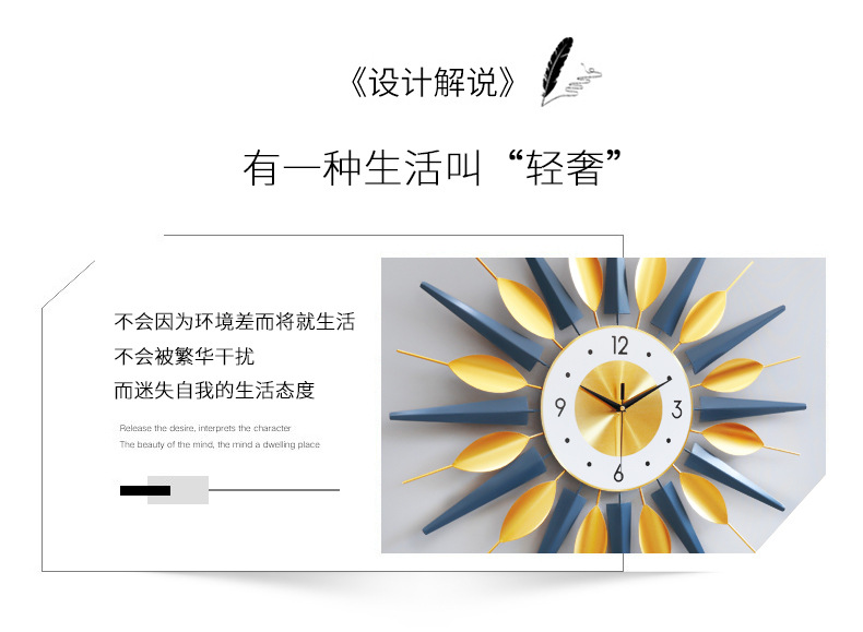 Nordic Clock Simple Living Room Wall Clock Creative Home Decoration Clock Iron Light Luxury Wall Clocks Wall Hanging Cross-Border Hot